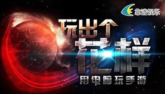 天涯靠谱的娱乐爆料贴,天涯靠谱爆料贴背后的真实故事 第1张 天涯靠谱的娱乐爆料贴,天涯靠谱爆料贴背后的真实故事 第1张