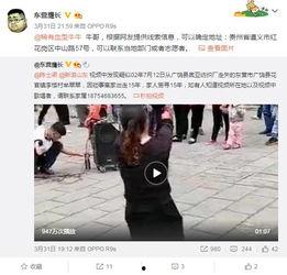 湖南女子爆料视频大全下载,揭秘背后真相与争议 第1张 湖南女子爆料视频大全下载,揭秘背后真相与争议 第1张