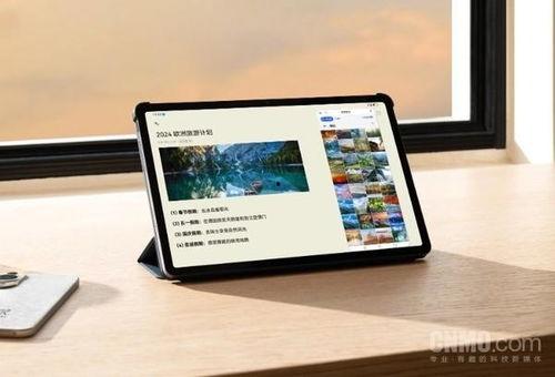 华为爆料的最新平板,颠覆体验，创新科技引领潮流  第1张